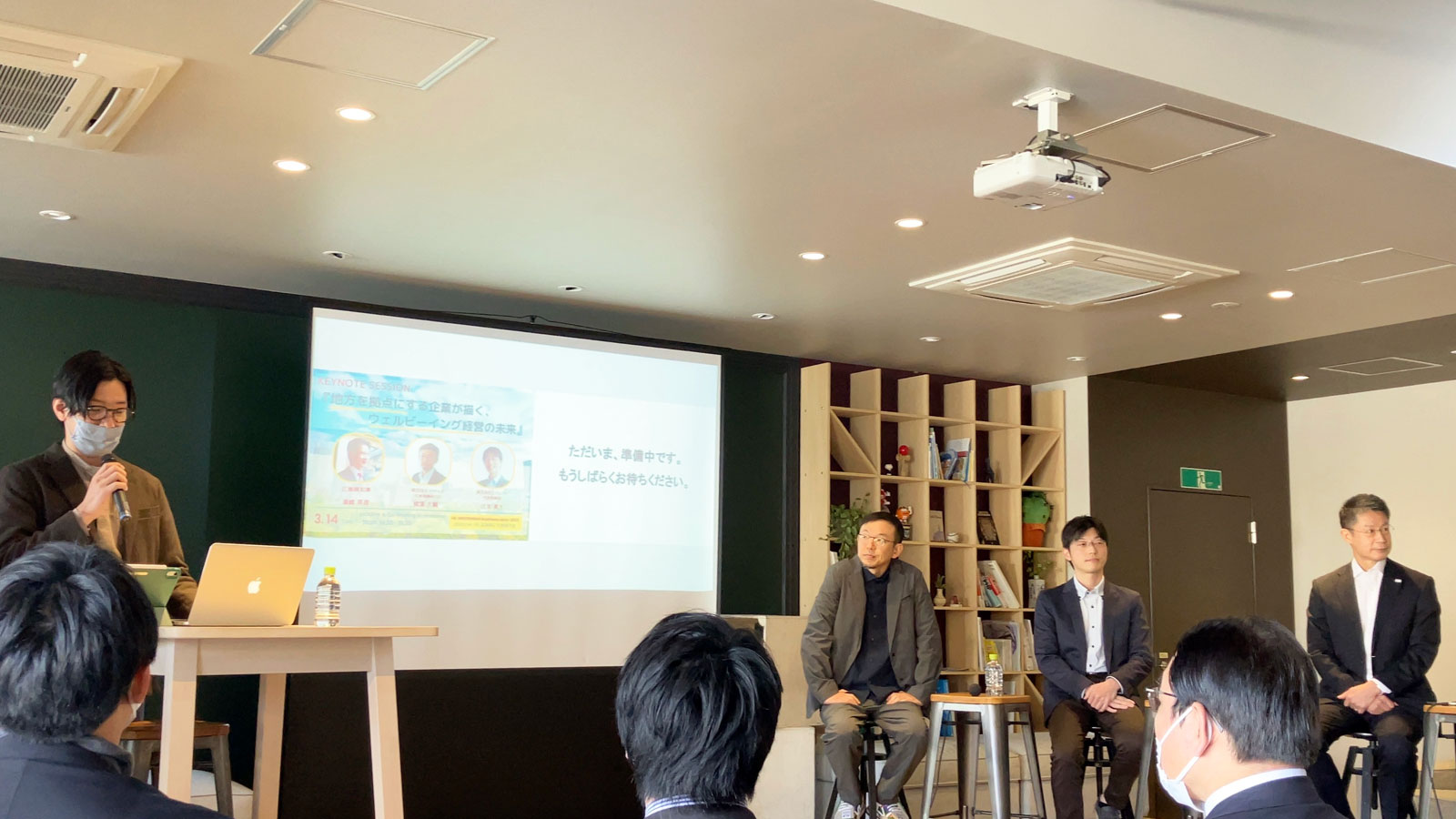 広島県知事との対談企画『地方を拠点にする企業が描く、ウェルビーイング経営の未来』